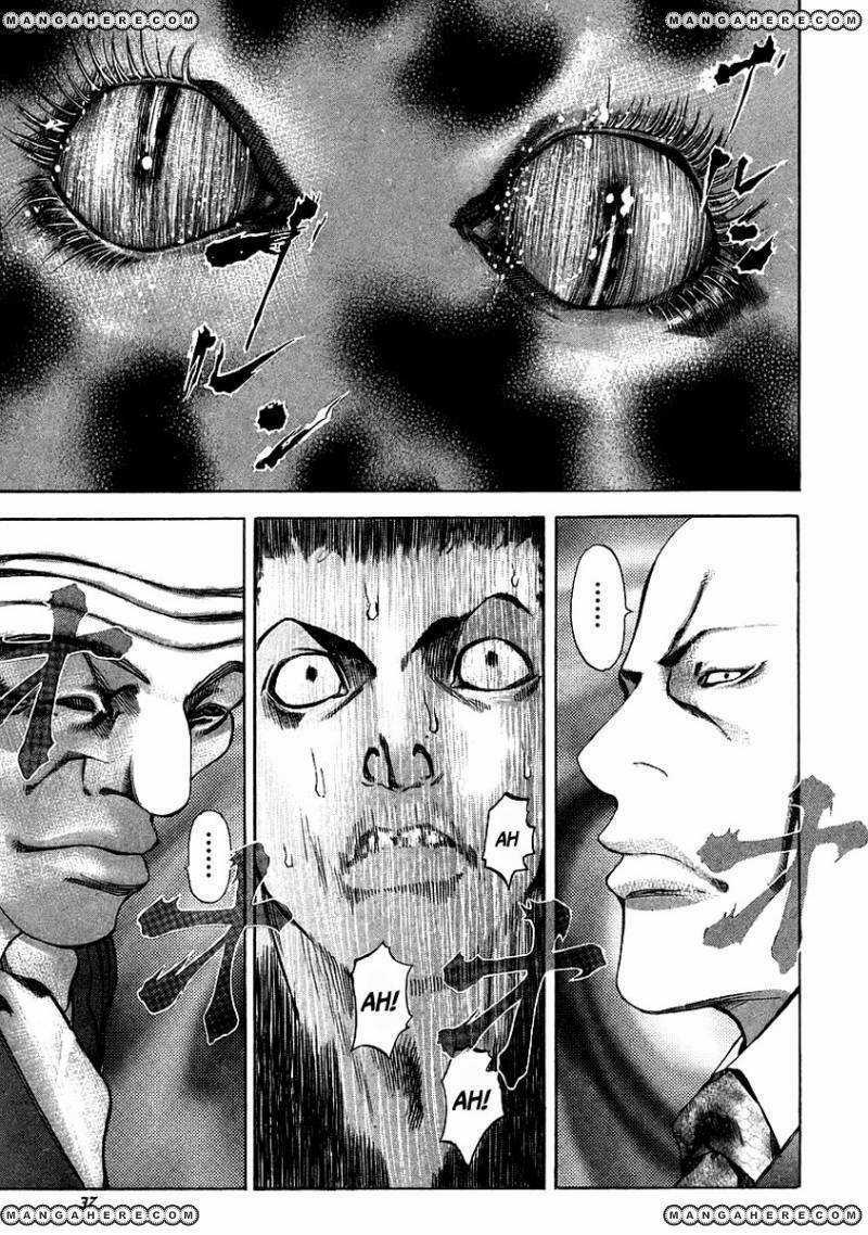 Usogui - Chương 33 - Trang 15