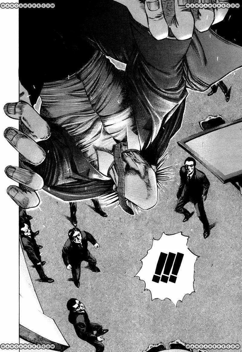 Usogui - Chương 33 - Trang 16