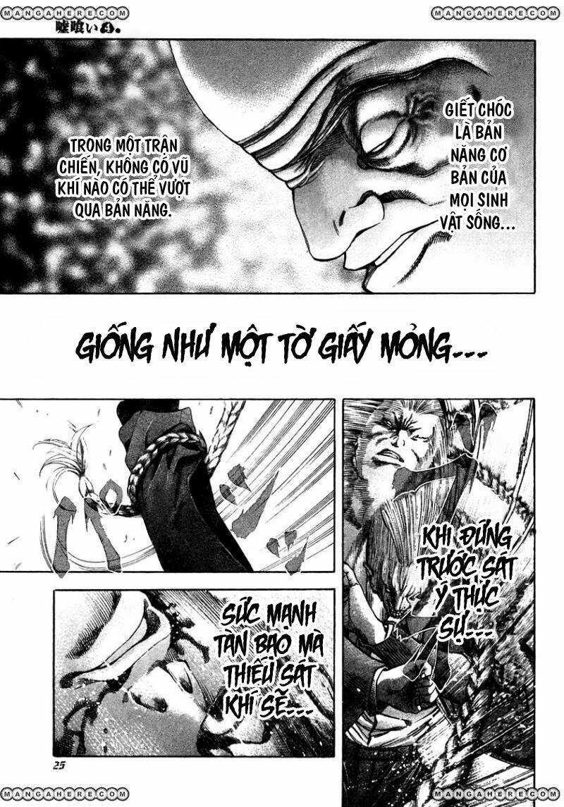 Usogui - Chương 33 - Trang 3