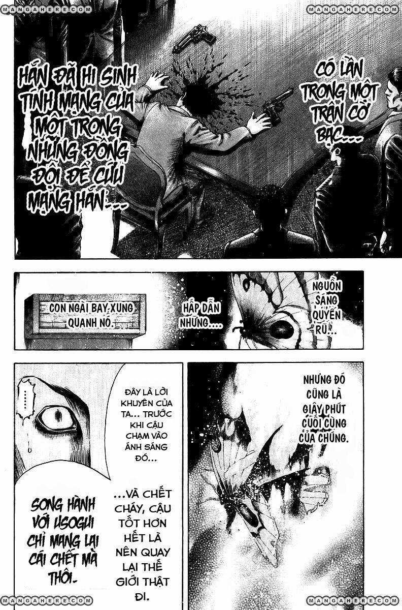 Usogui - Chương 33 - Trang 10