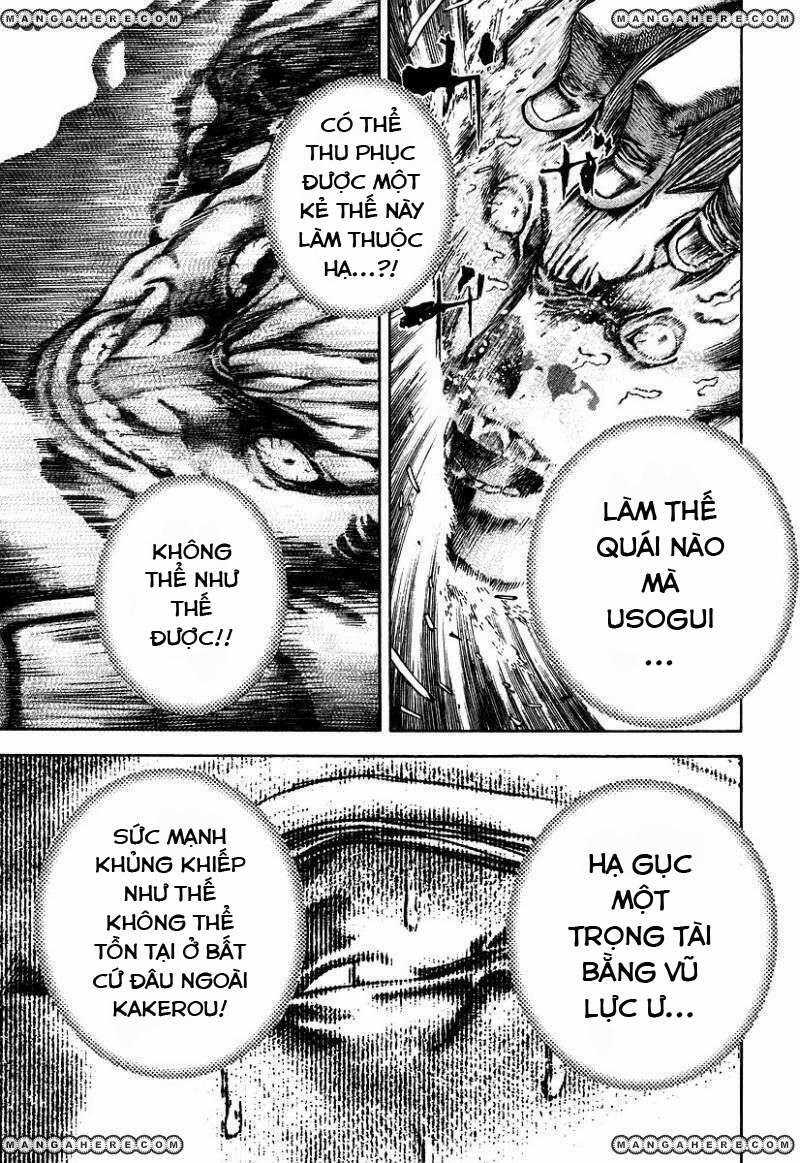 Usogui - Chương 34 - Trang 13