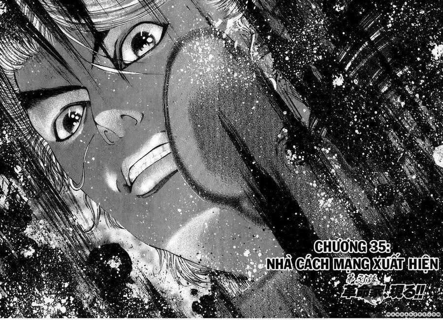 Usogui - Chương 35 - Trang 2