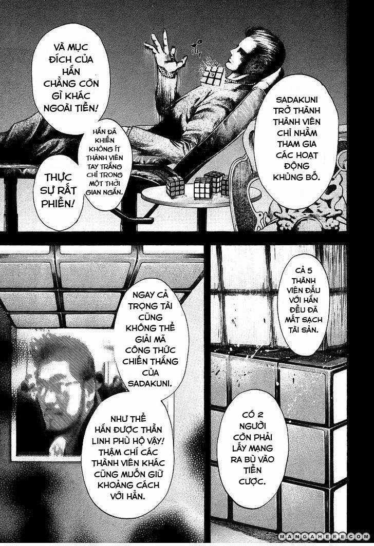 Usogui - Chương 35 - Trang 10