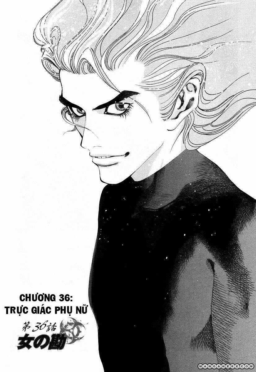 Usogui - Chương 36 - Trang 1