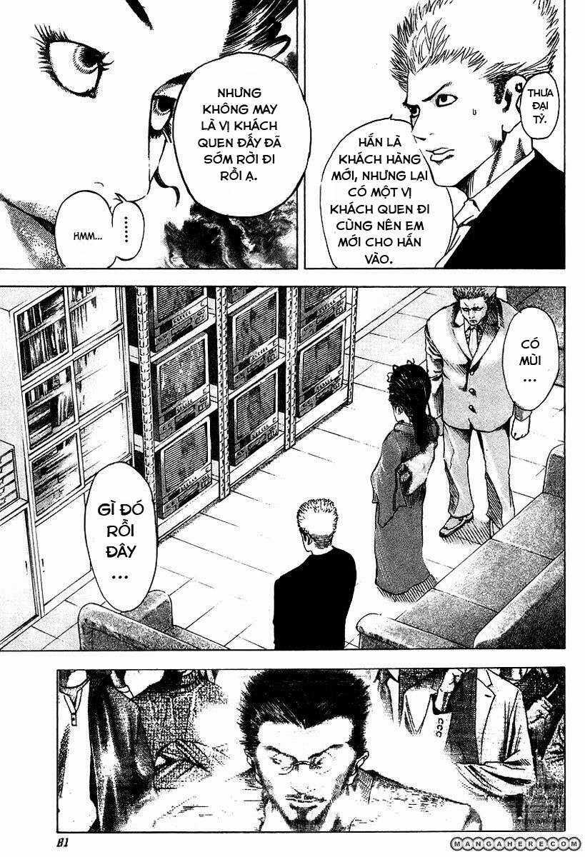 Usogui - Chương 36 - Trang 3