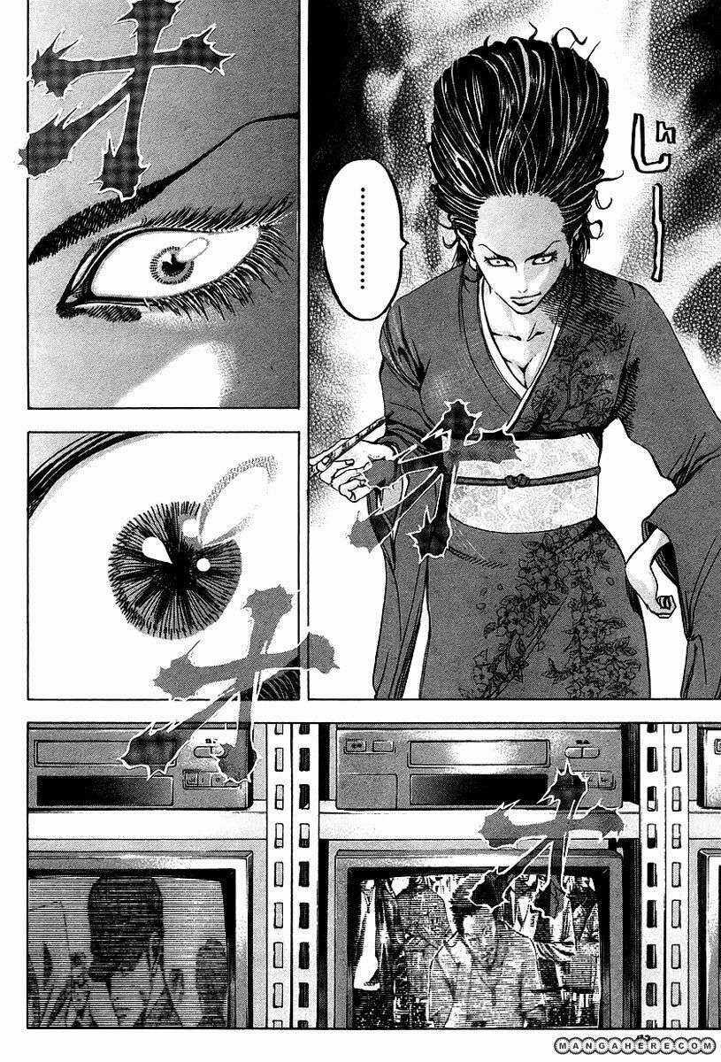 Usogui - Chương 36 - Trang 4