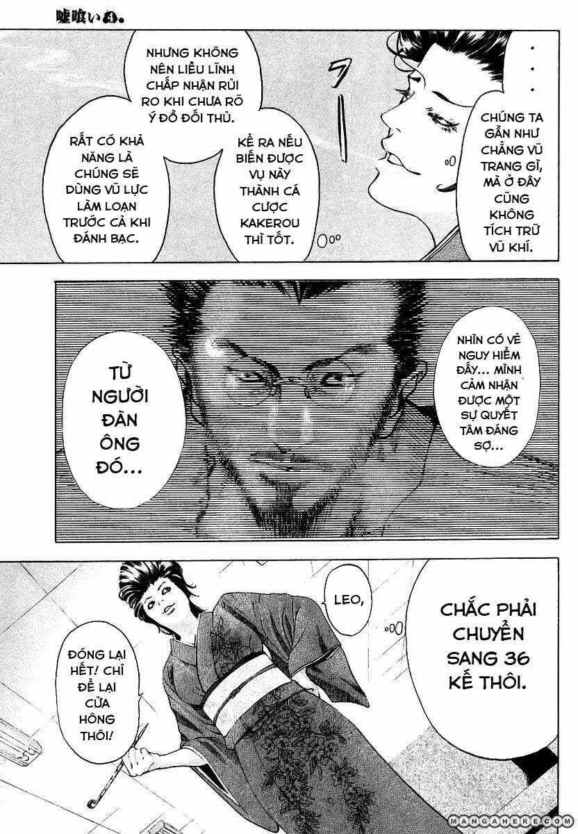 Usogui - Chương 36 - Trang 7