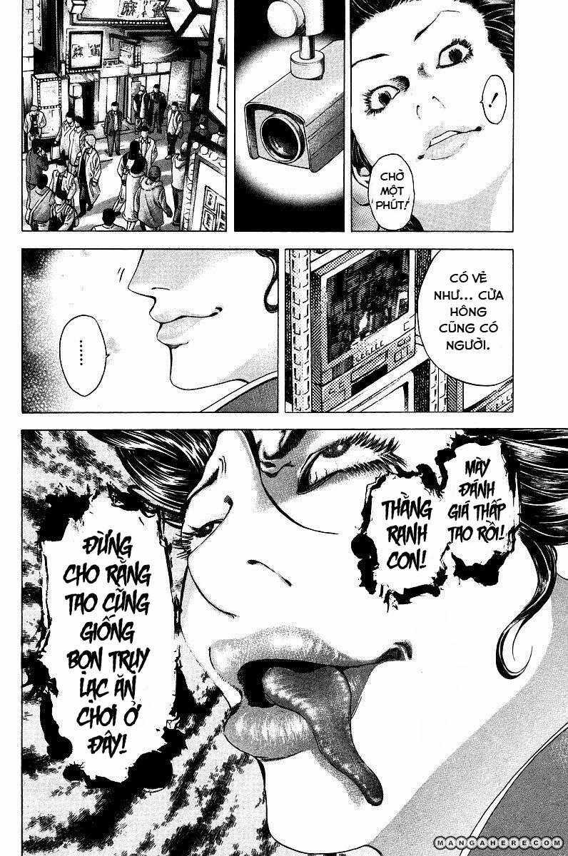 Usogui - Chương 36 - Trang 8