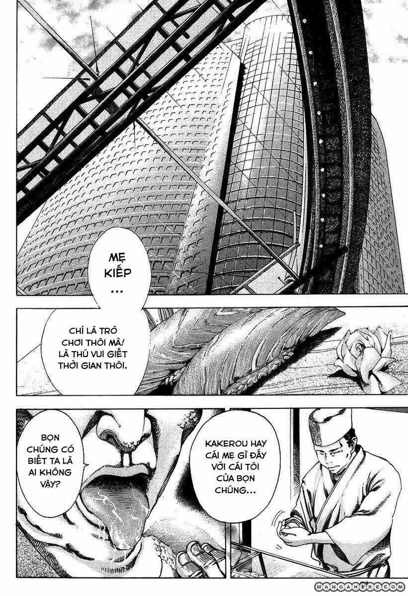 Usogui - Chương 37 - Trang 2