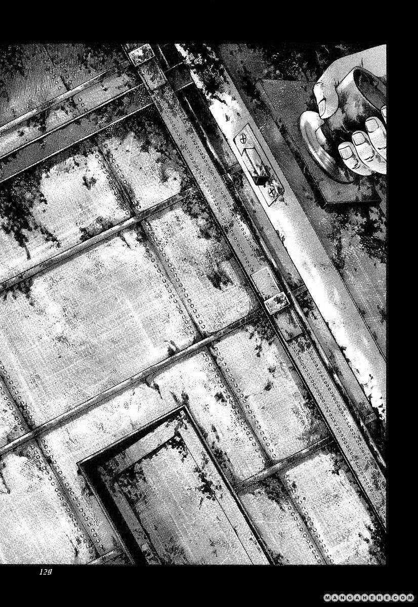 Usogui - Chương 38 - Trang 14