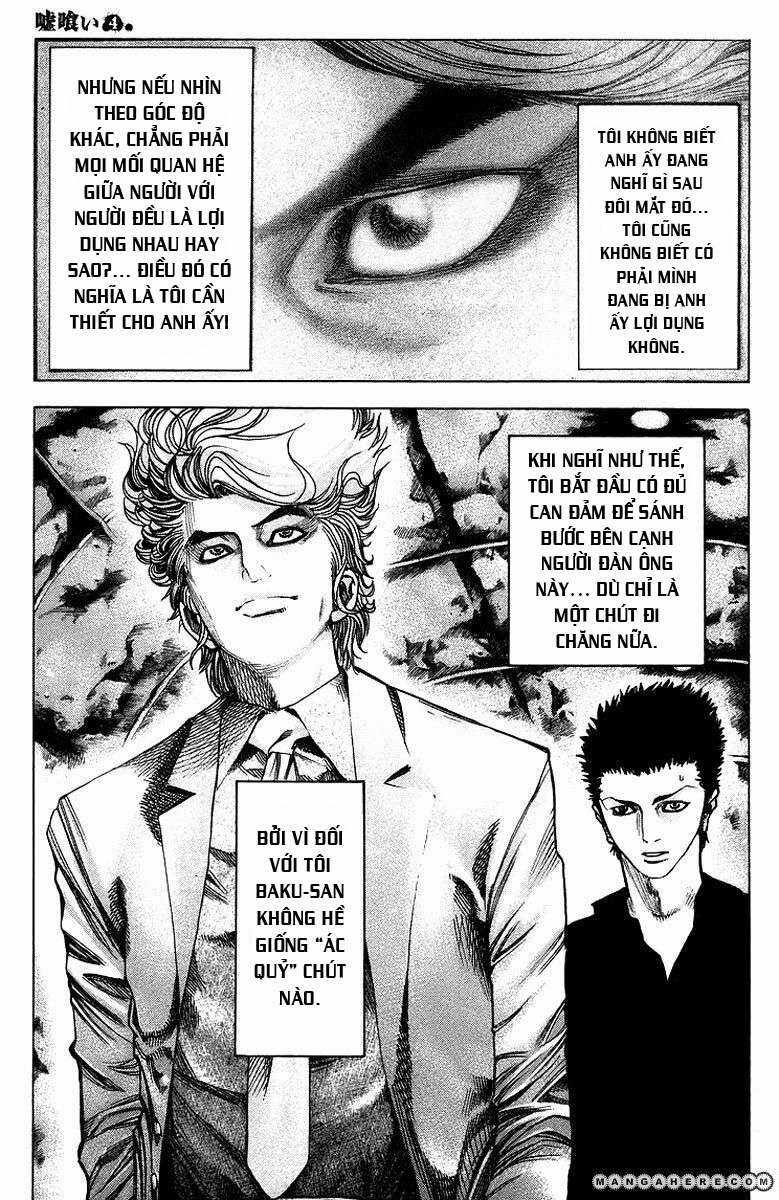 Usogui - Chương 38 - Trang 8