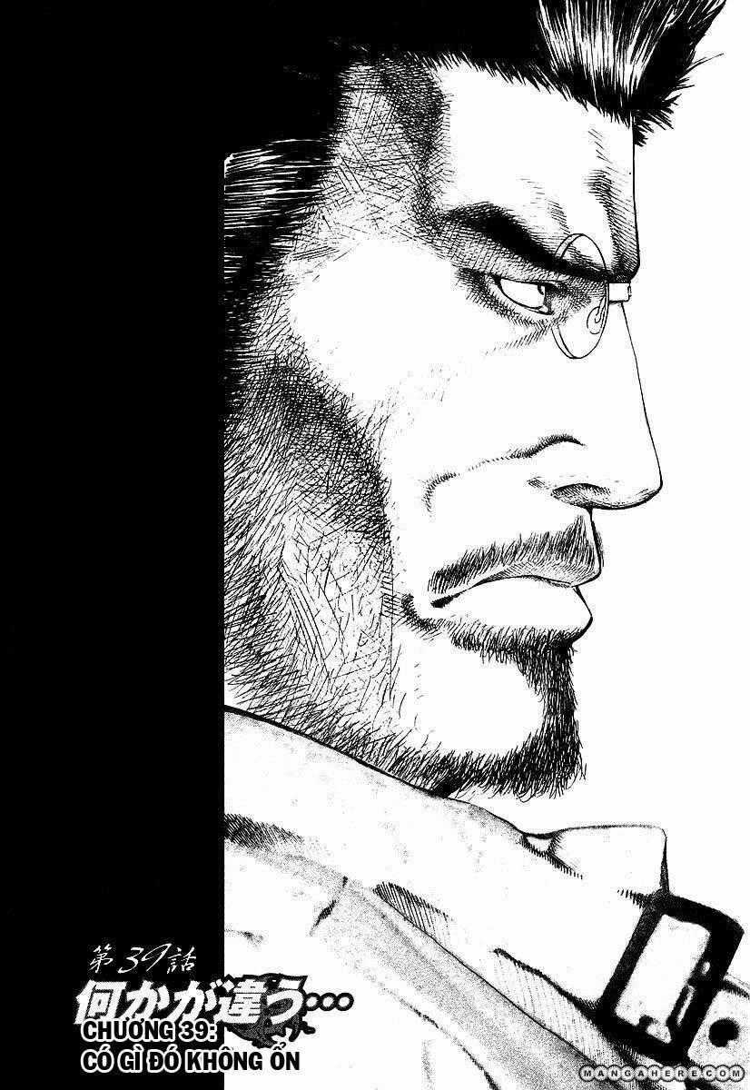 Usogui - Chương 39 - Trang 1