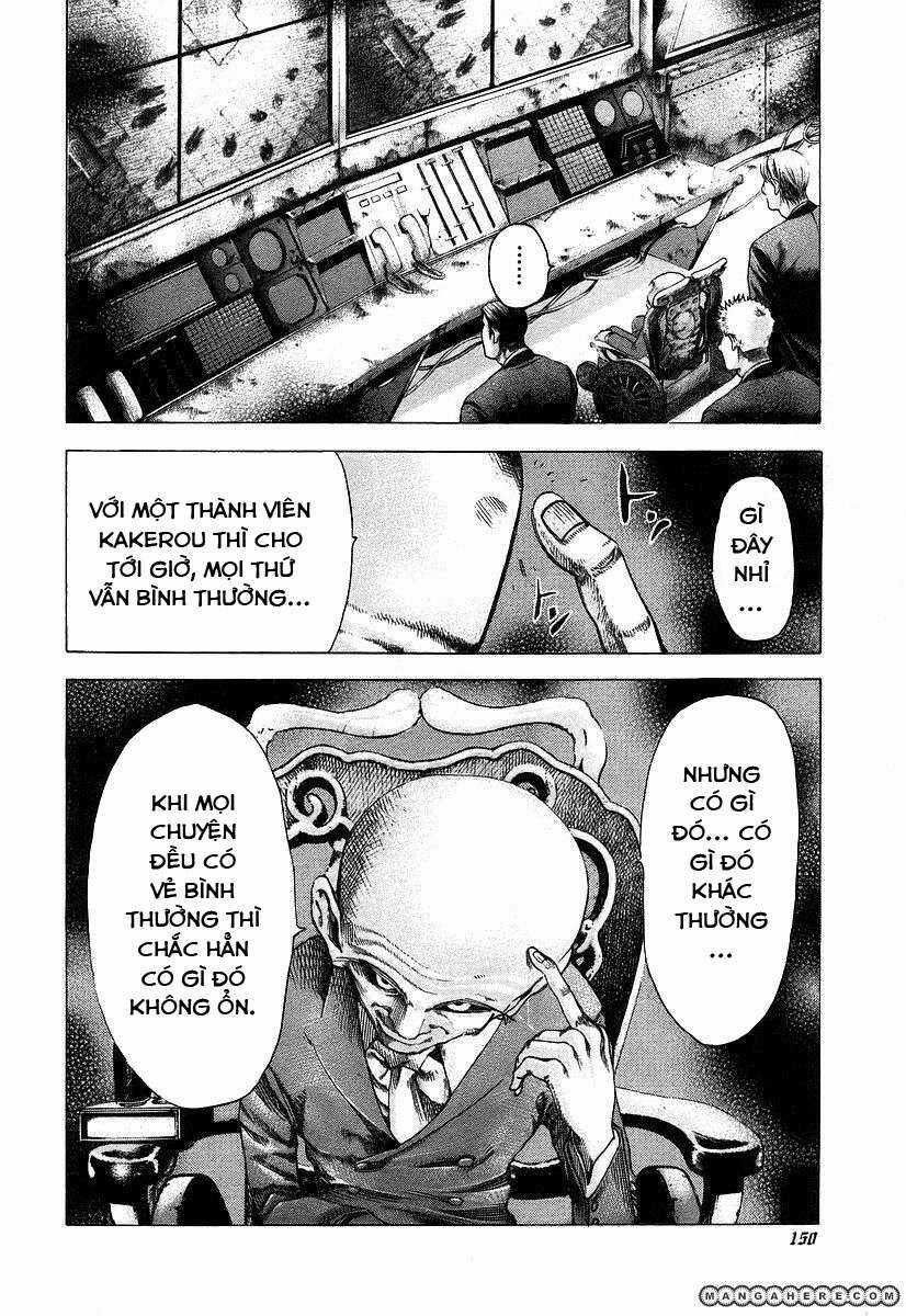 Usogui - Chương 39 - Trang 17