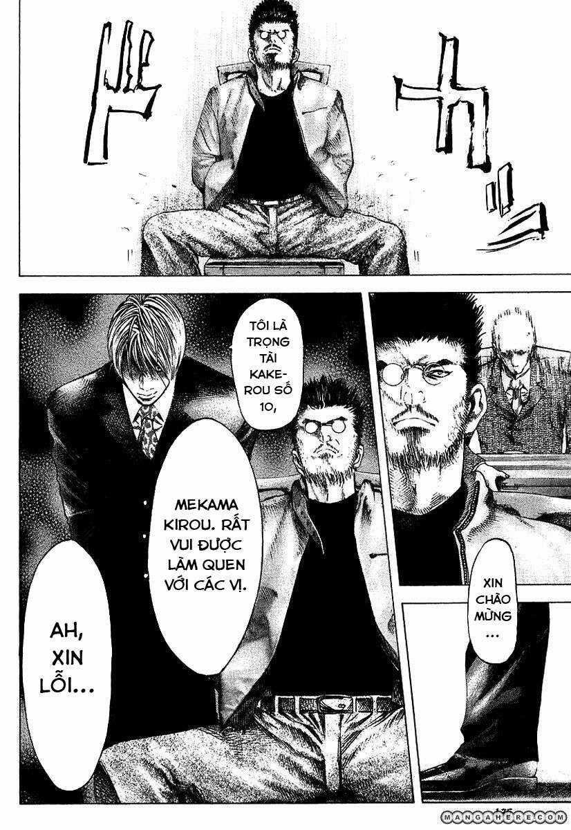 Usogui - Chương 39 - Trang 4