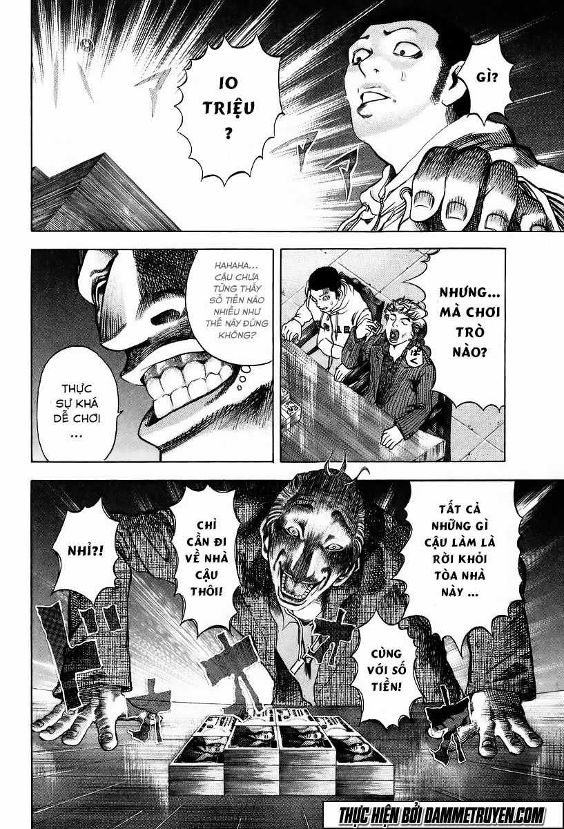 Usogui - Chương 4 - Trang 11