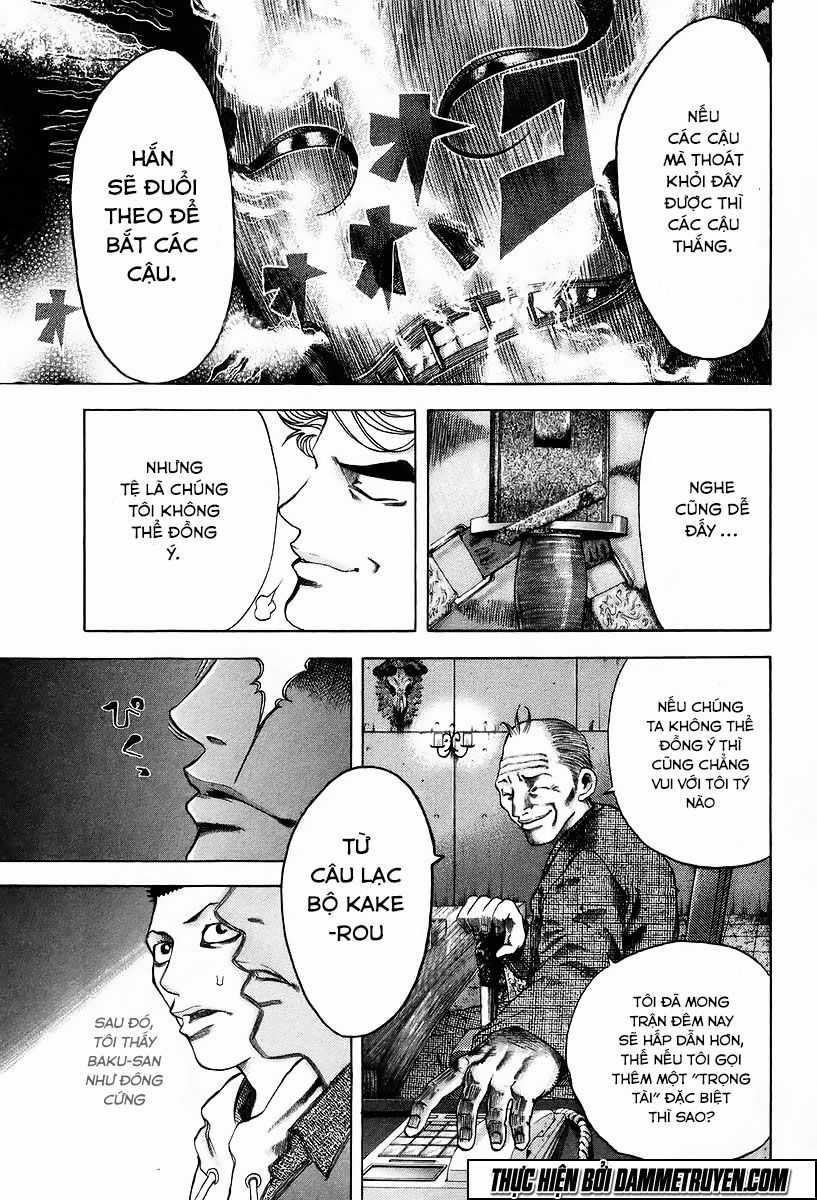 Usogui - Chương 4 - Trang 14