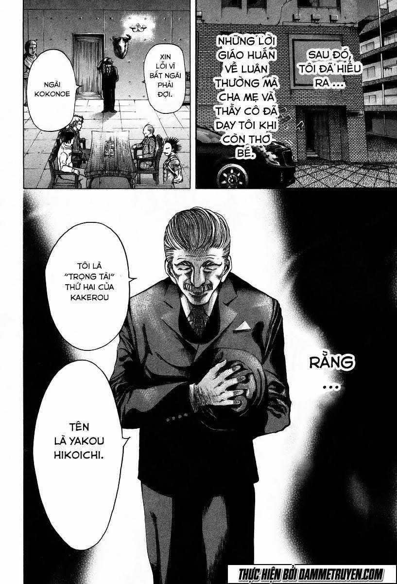 Usogui - Chương 4 - Trang 17