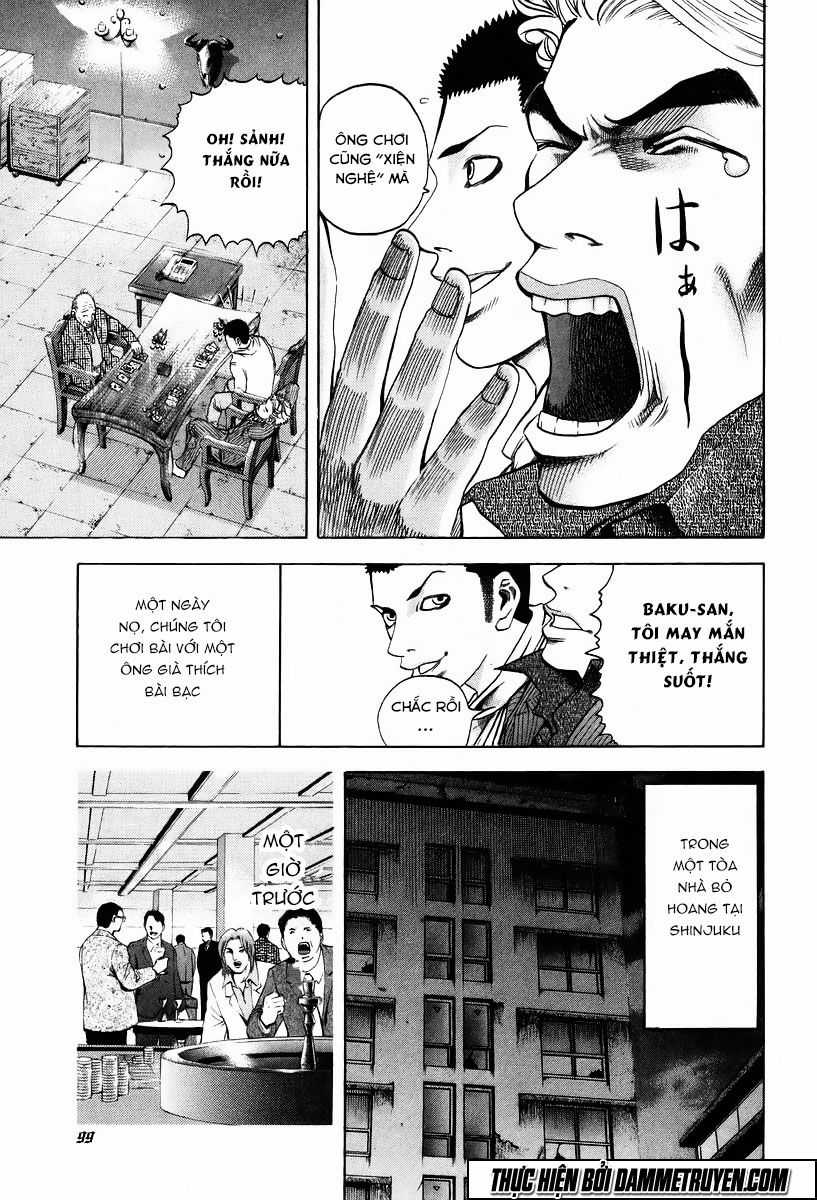 Usogui - Chương 4 - Trang 6