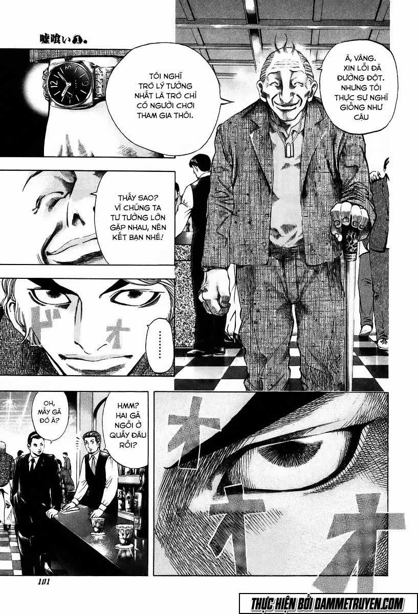 Usogui - Chương 4 - Trang 8