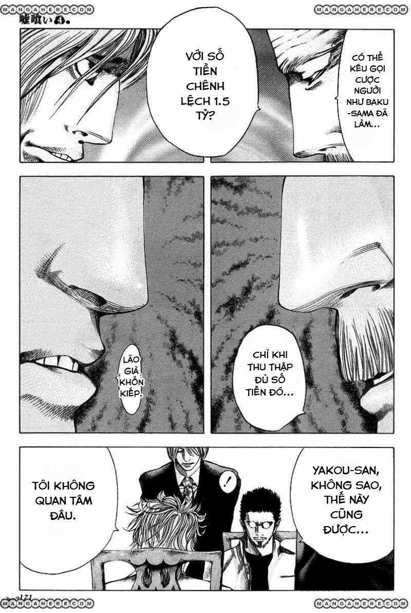 Usogui - Chương 41 - Trang 3