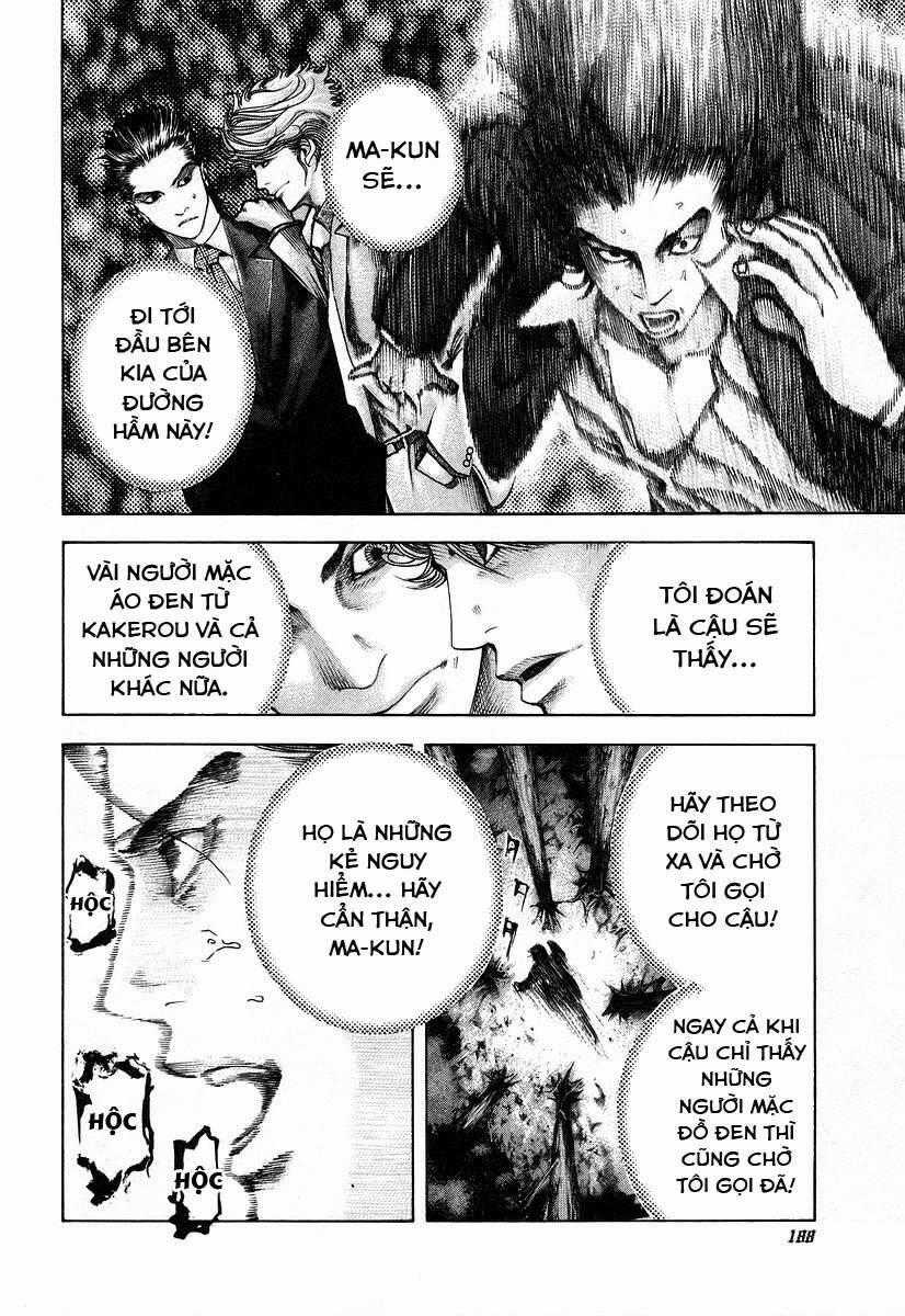 Usogui - Chương 42 - Trang 2