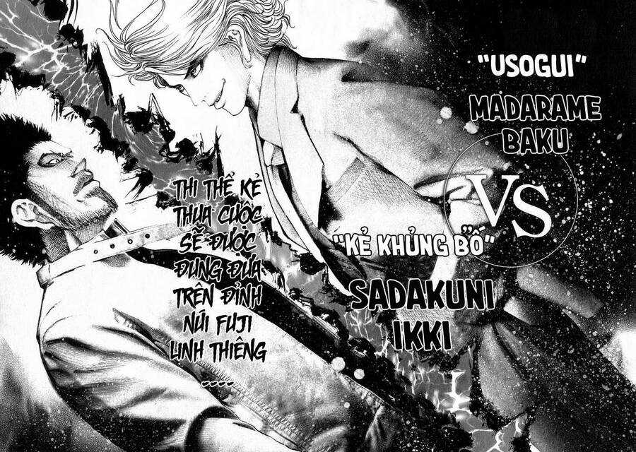 Usogui - Chương 42 - Trang 16