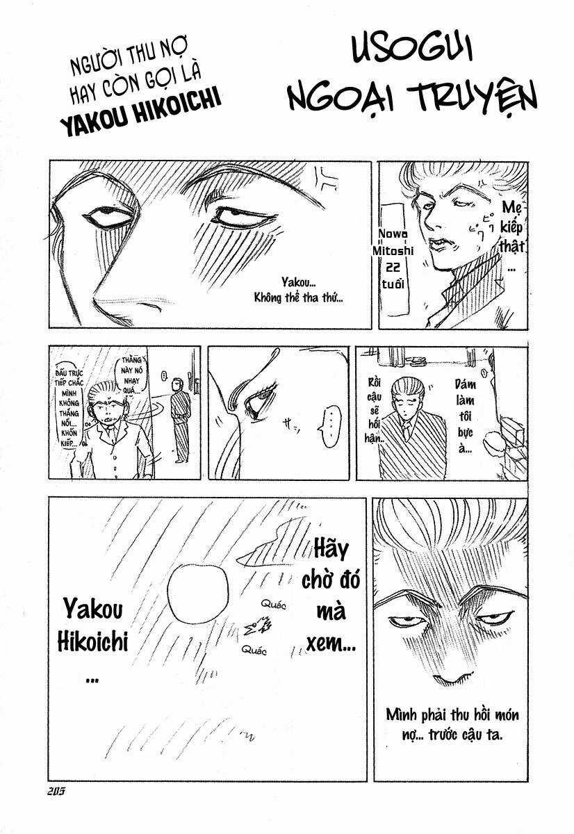 Usogui - Chương 42 - Trang 18
