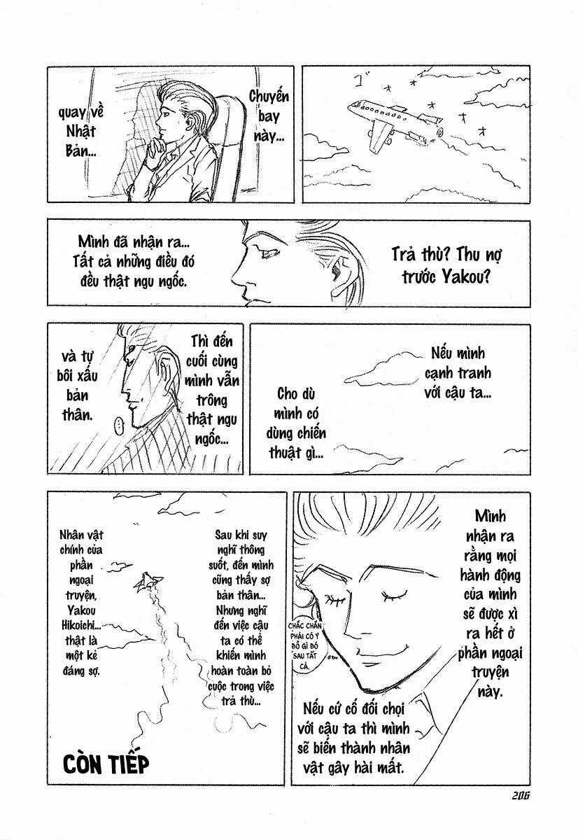 Usogui - Chương 42 - Trang 19