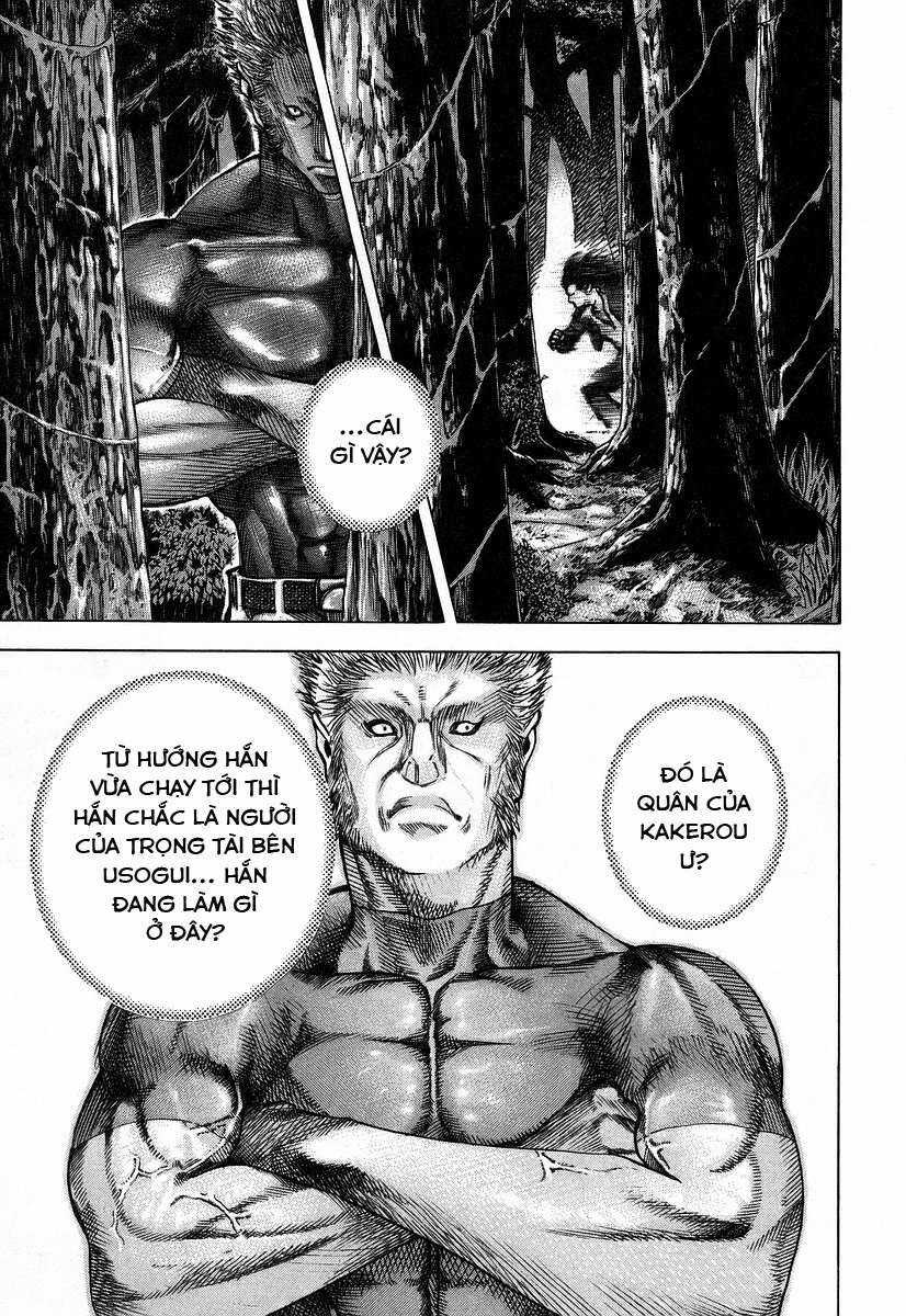Usogui - Chương 42 - Trang 3