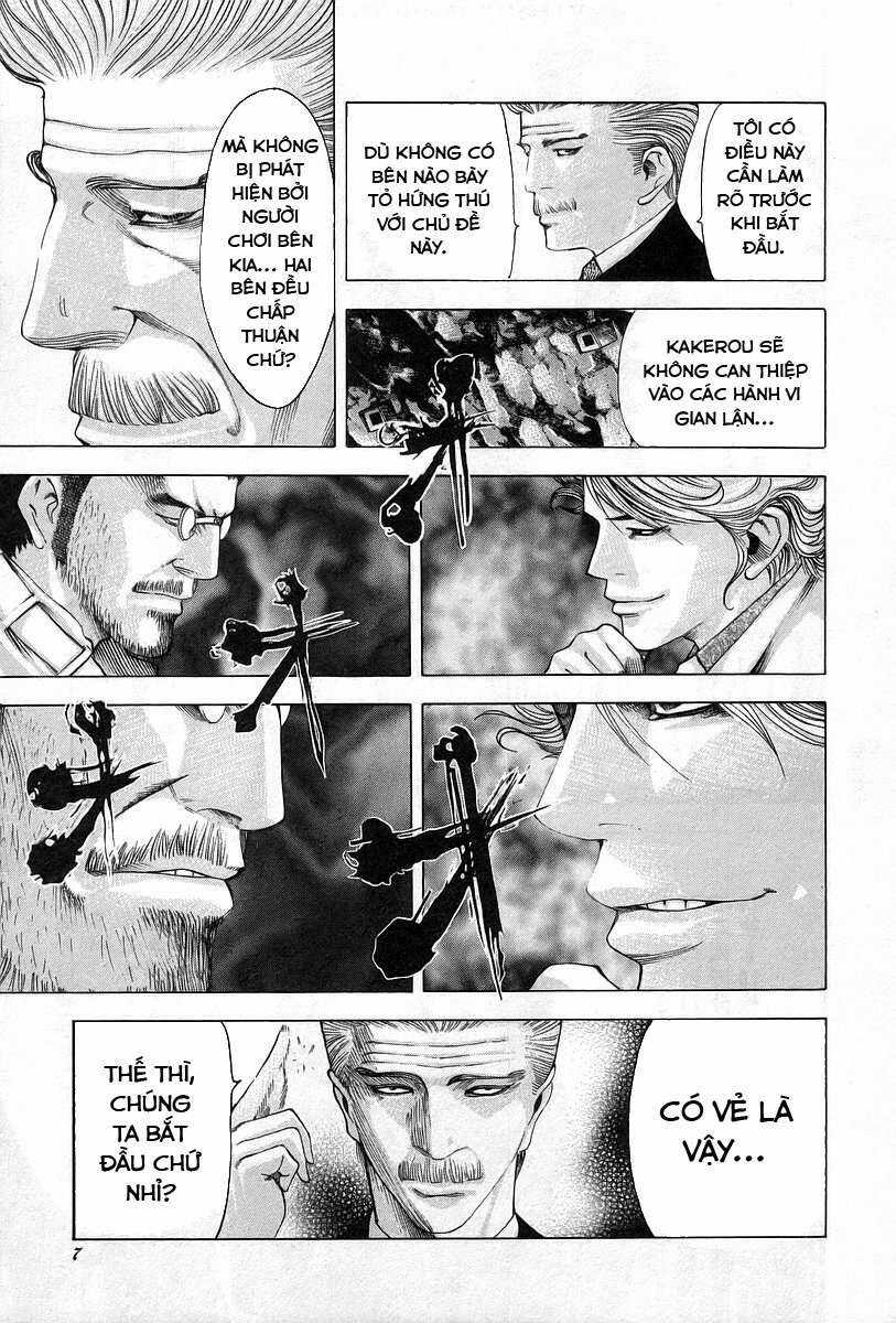 Usogui - Chương 43 - Trang 11