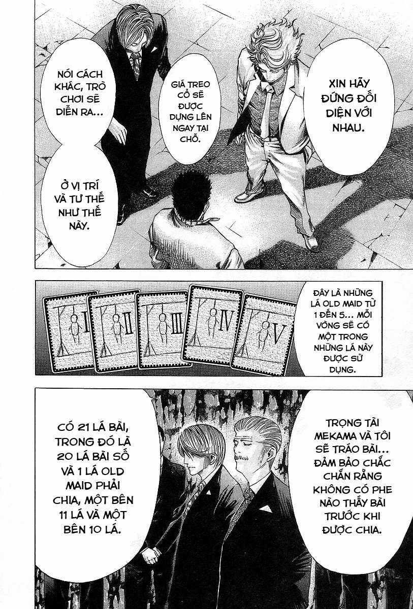 Usogui - Chương 43 - Trang 12