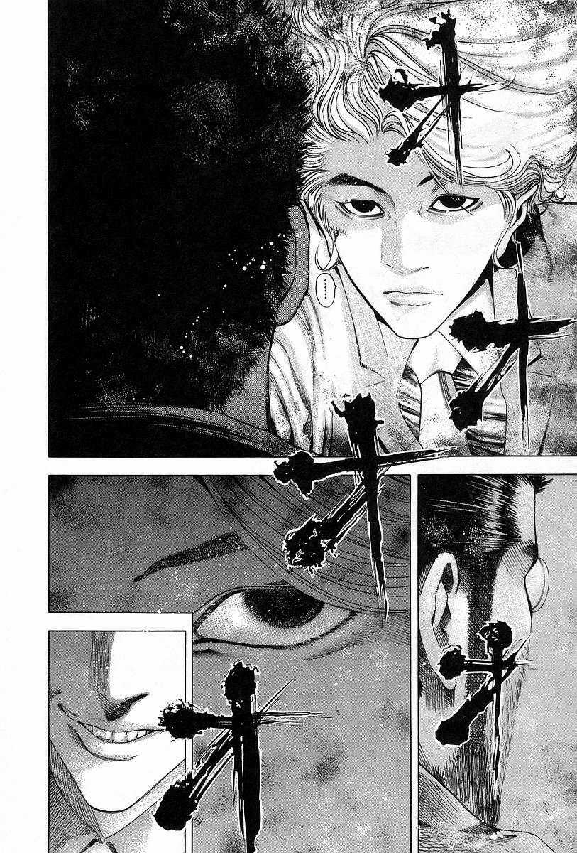 Usogui - Chương 43 - Trang 14