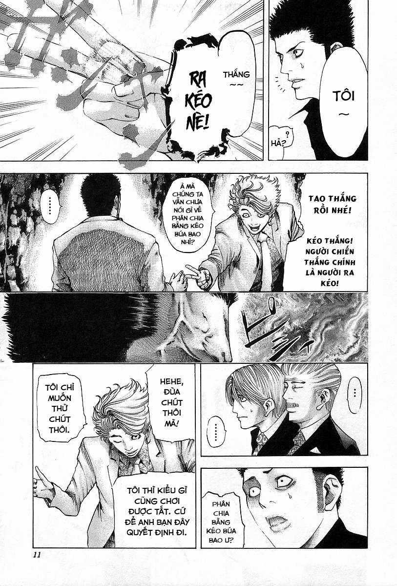 Usogui - Chương 43 - Trang 15