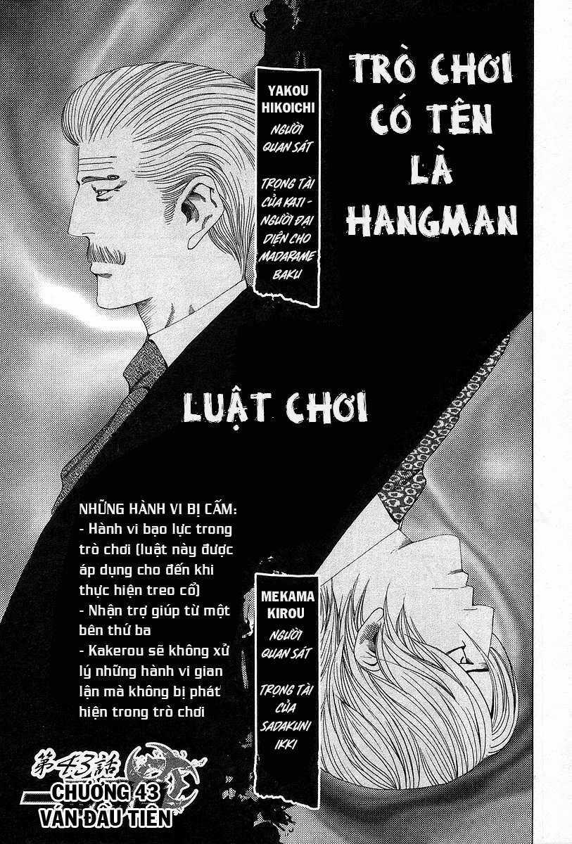 Usogui - Chương 43 - Trang 9