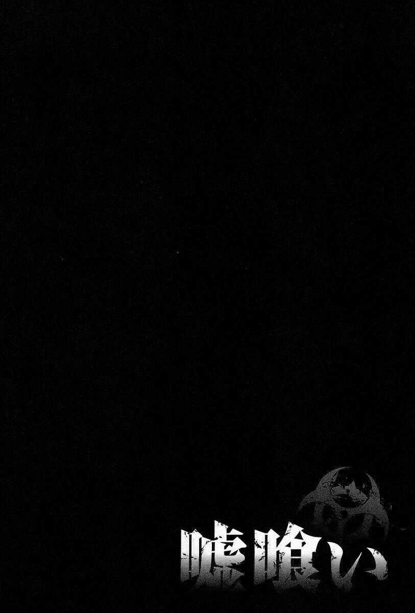 Usogui - Chương 44 - Trang 19