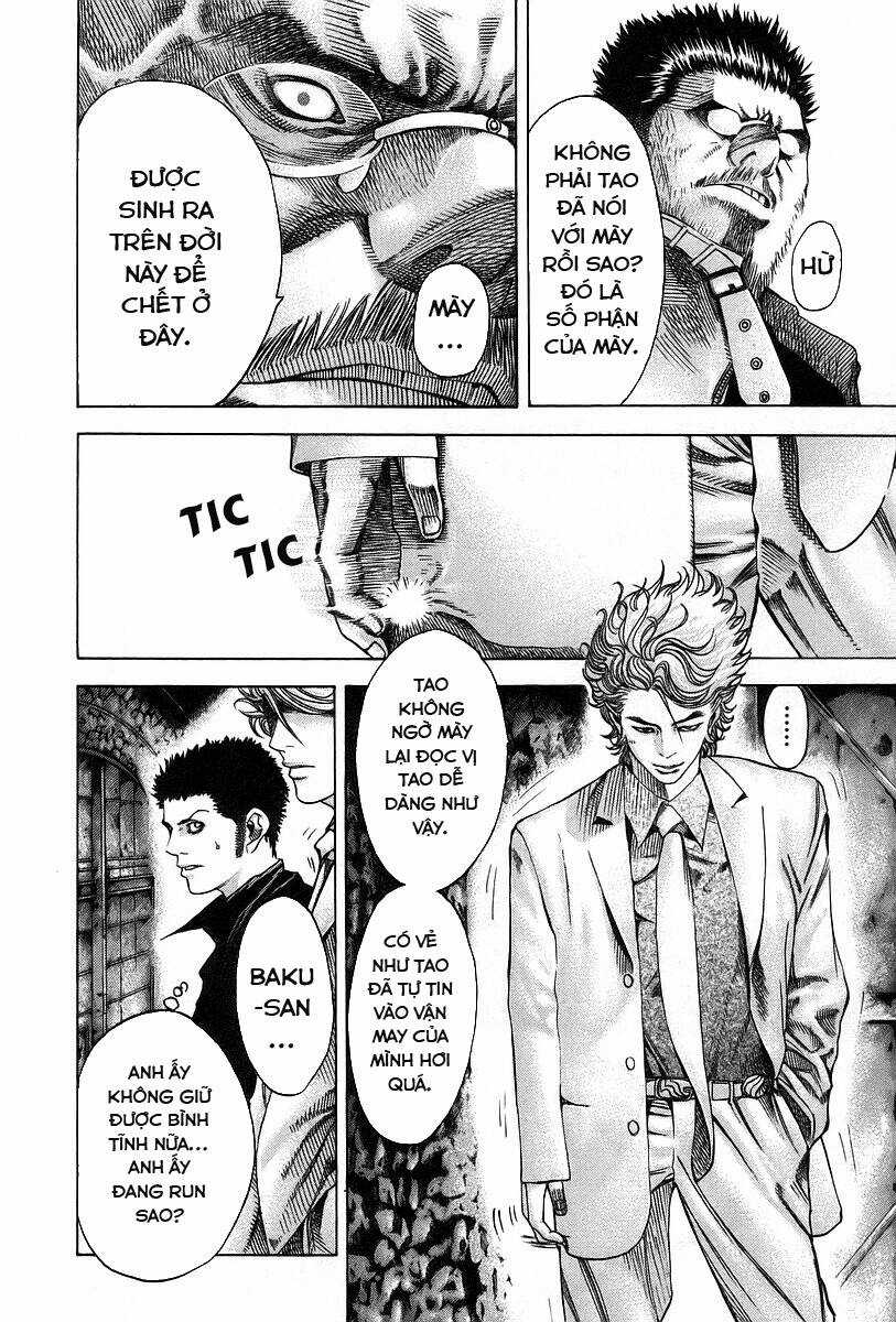 Usogui - Chương 44 - Trang 4