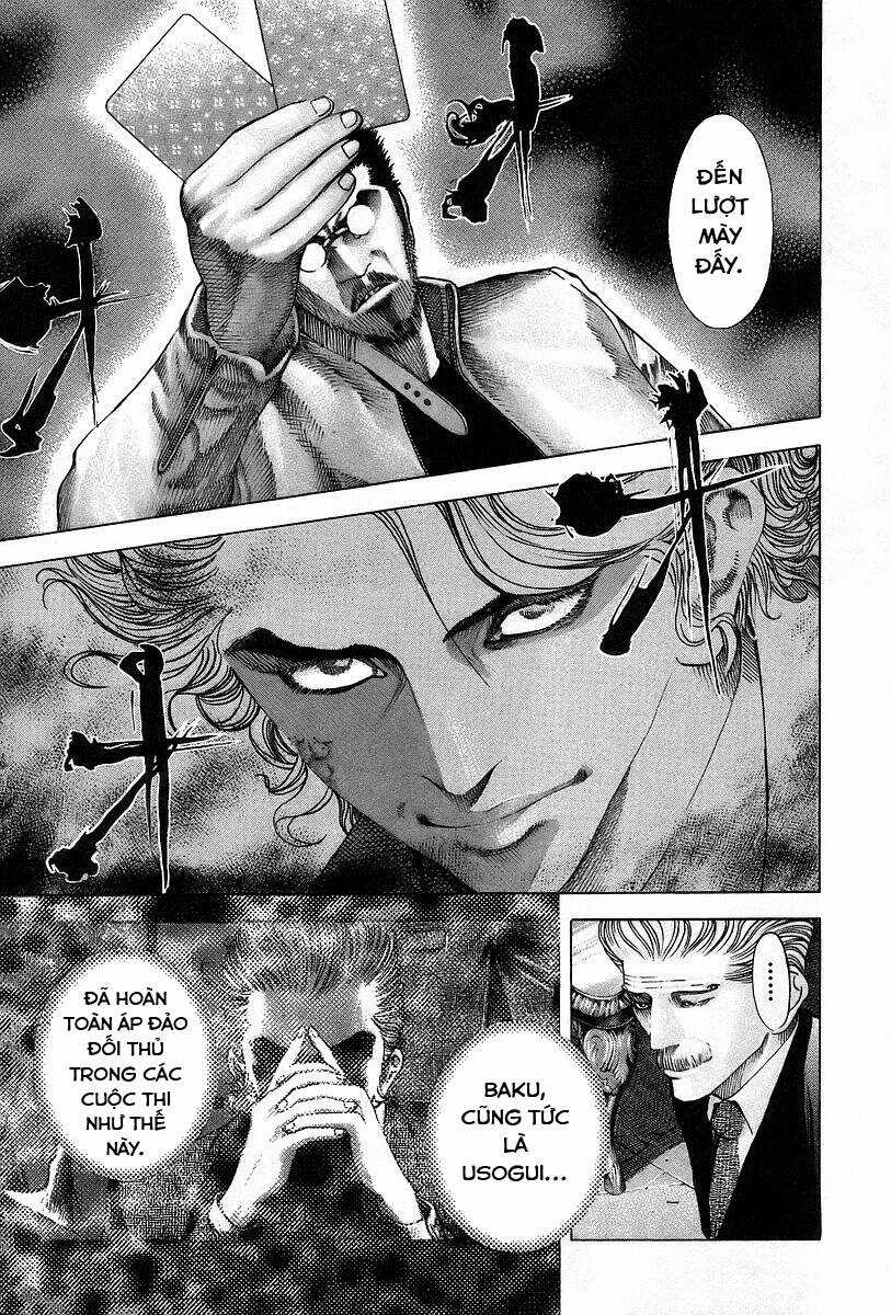 Usogui - Chương 45 - Trang 11