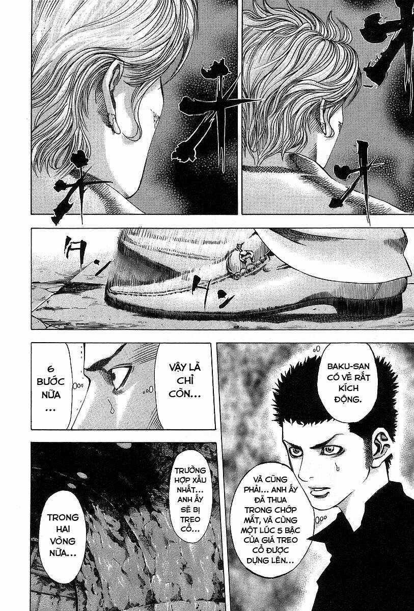 Usogui - Chương 45 - Trang 4