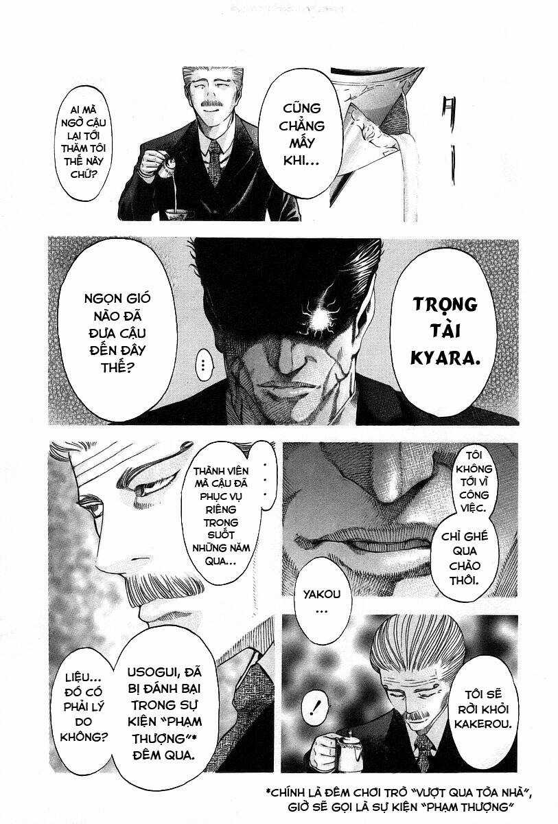Usogui - Chương 46 - Trang 13