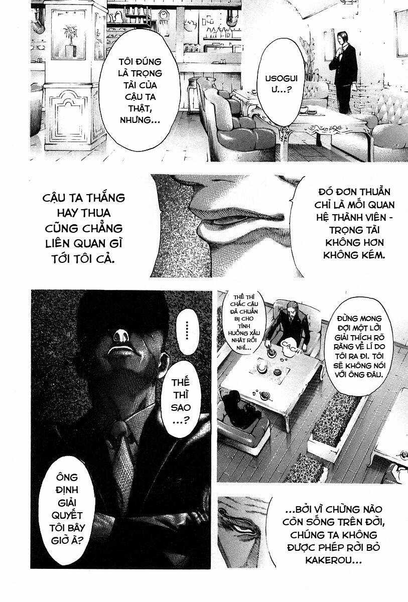Usogui - Chương 46 - Trang 14