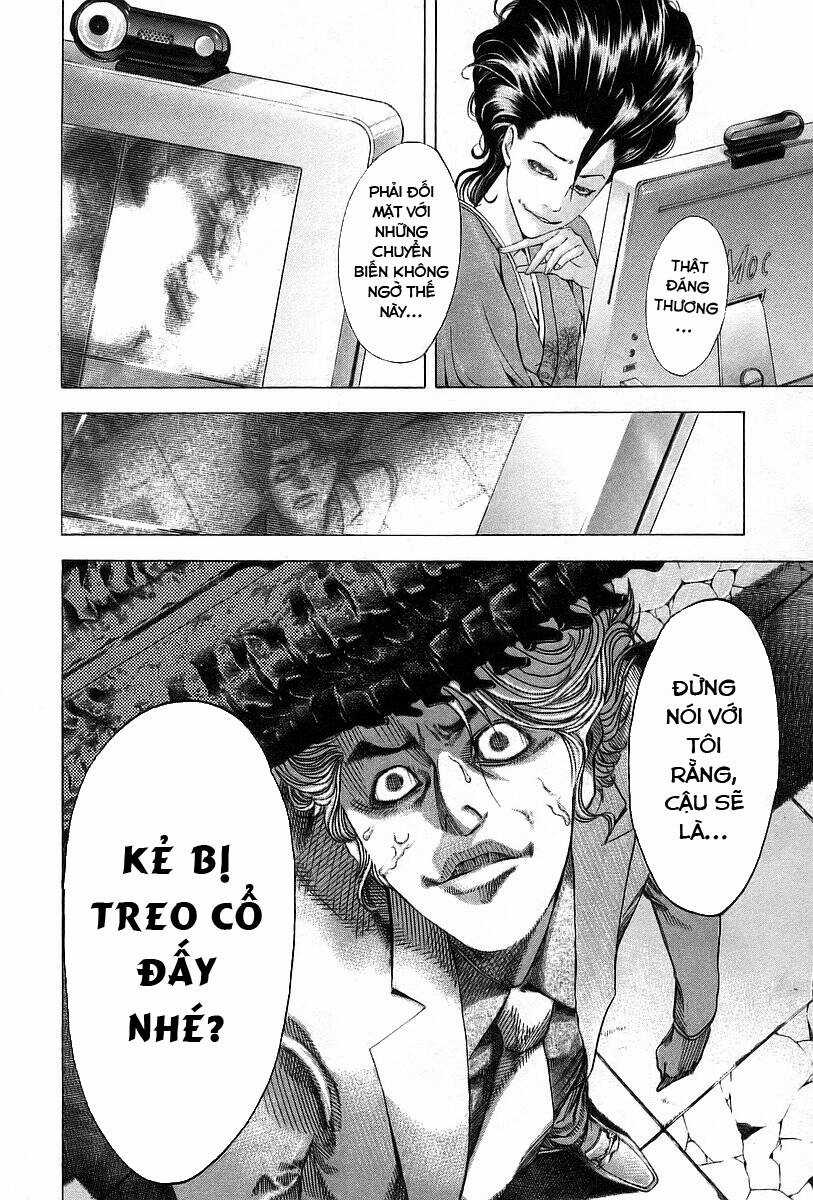 Usogui - Chương 46 - Trang 4