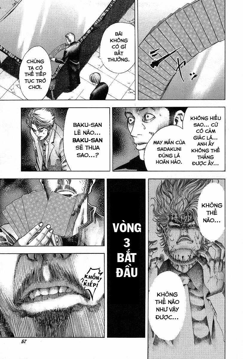 Usogui - Chương 46 - Trang 5