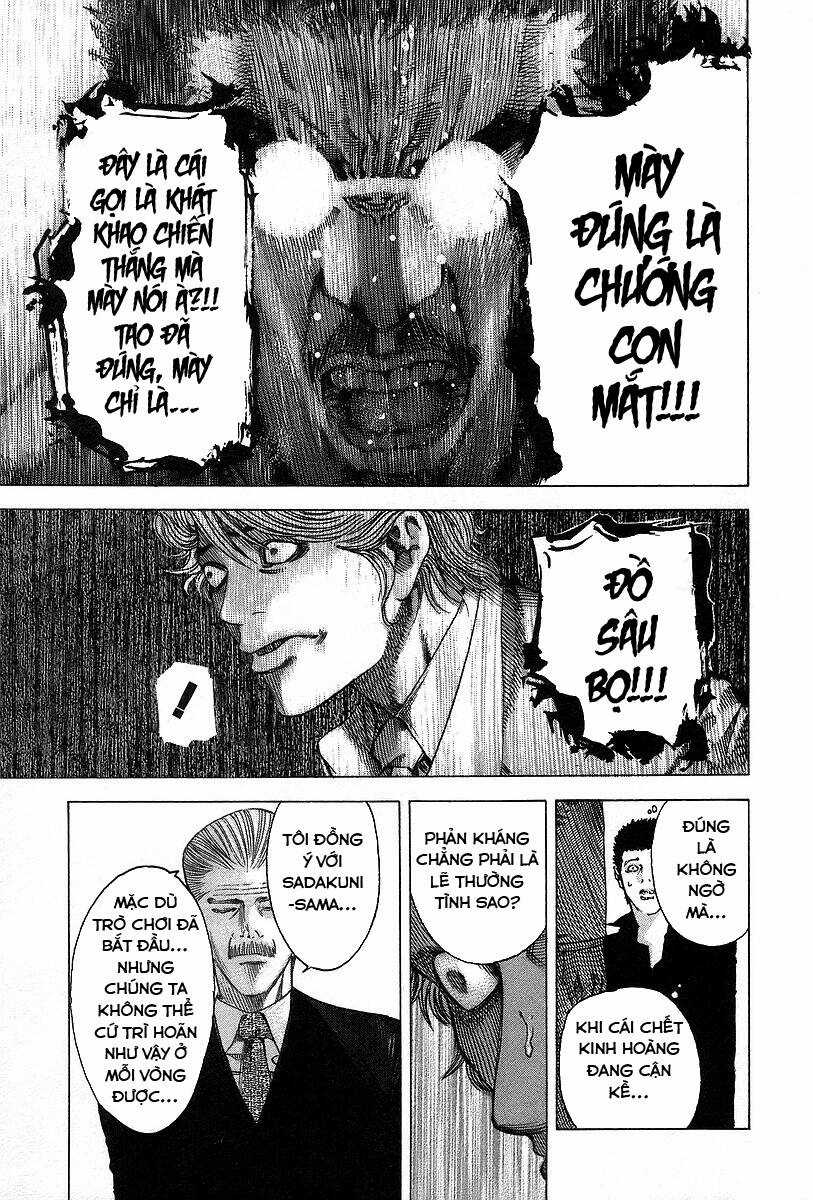 Usogui - Chương 46 - Trang 9