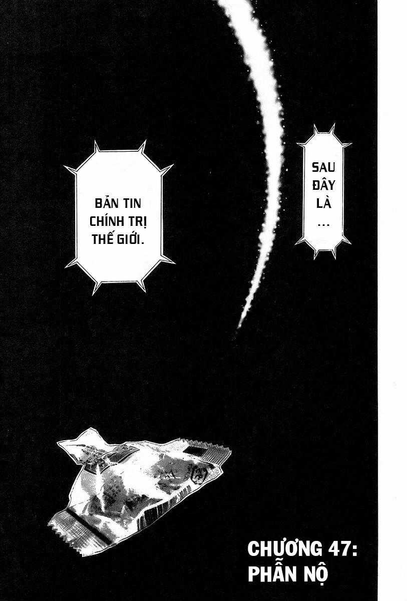 Usogui - Chương 47 - Trang 1