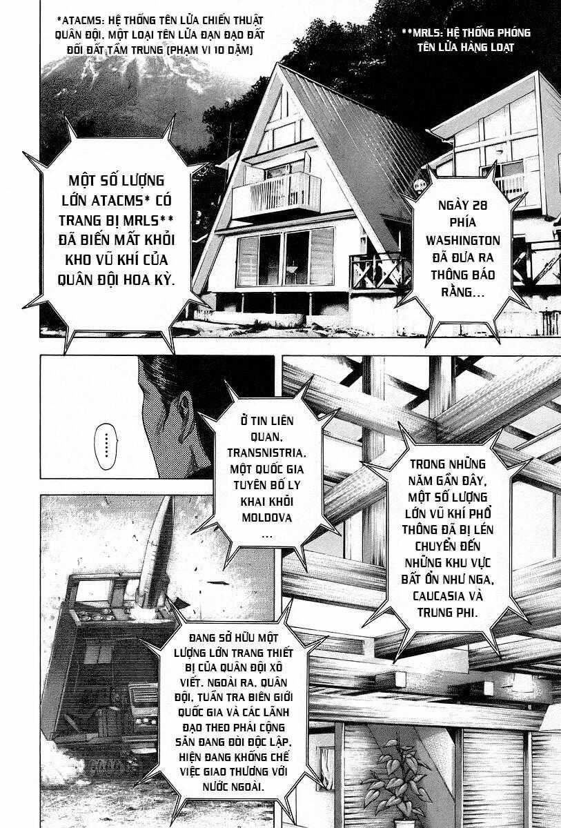 Usogui - Chương 47 - Trang 2