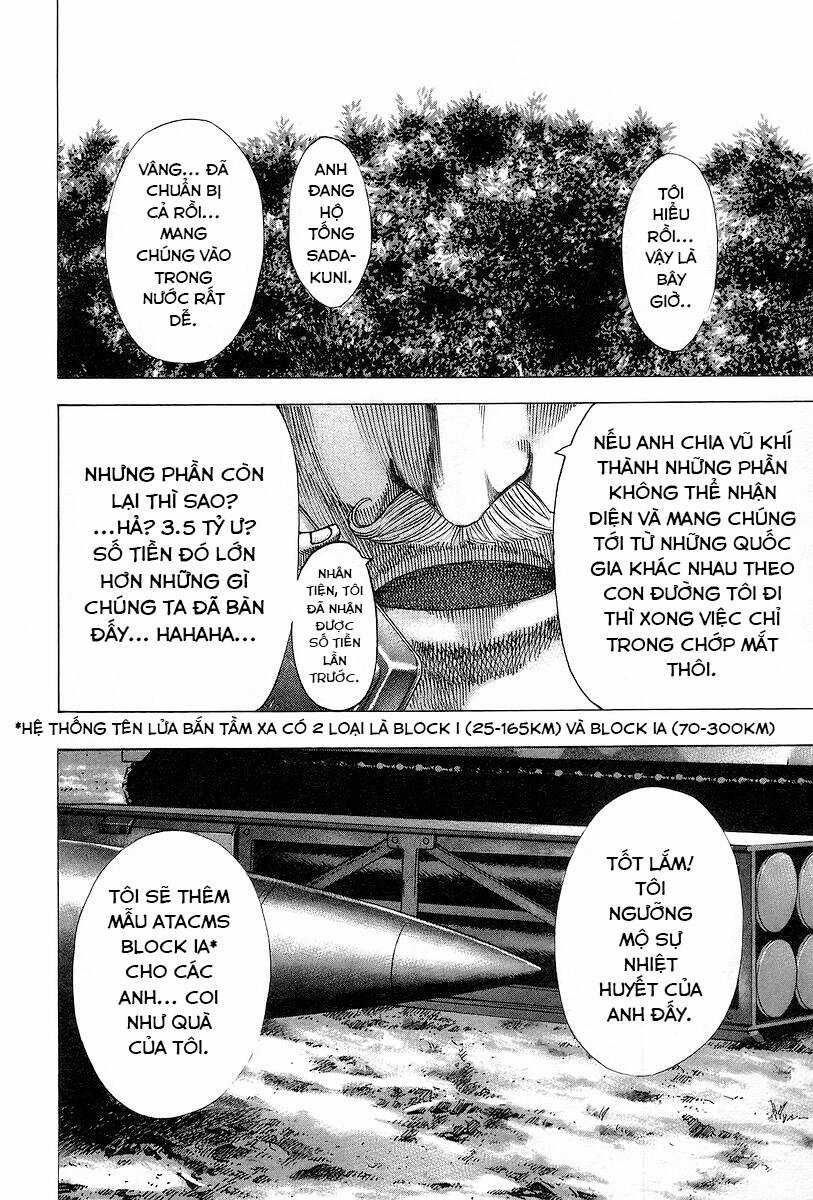 Usogui - Chương 47 - Trang 13