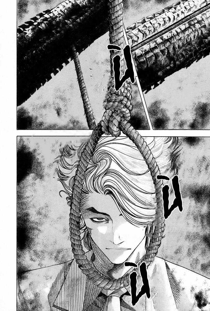 Usogui - Chương 47 - Trang 5