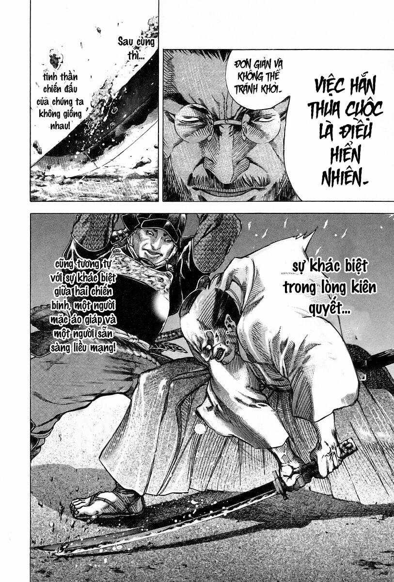 Usogui - Chương 47 - Trang 7