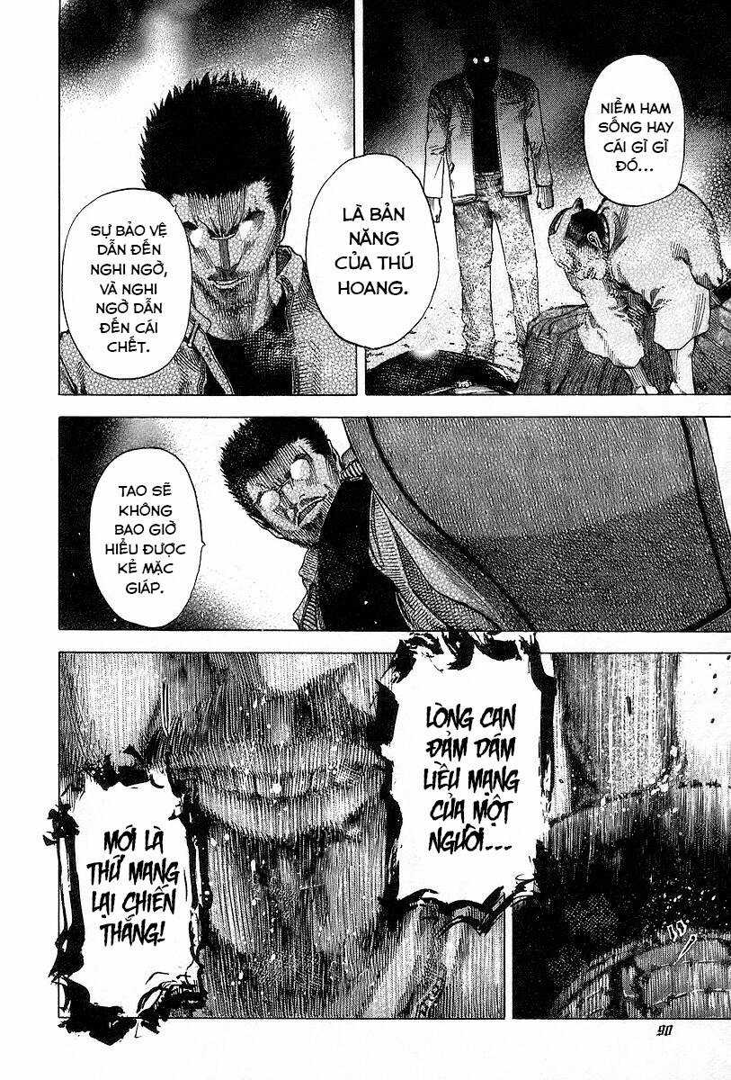 Usogui - Chương 47 - Trang 9