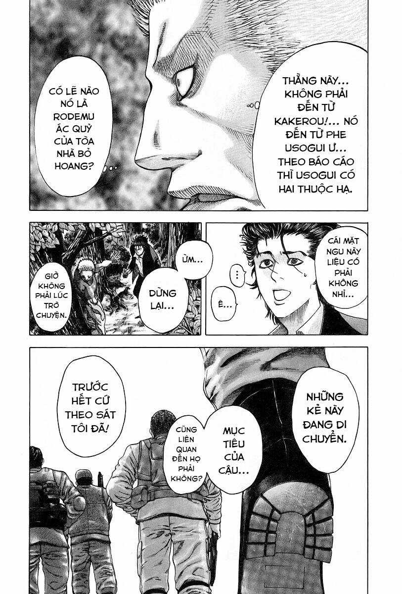 Usogui - Chương 48 - Trang 4